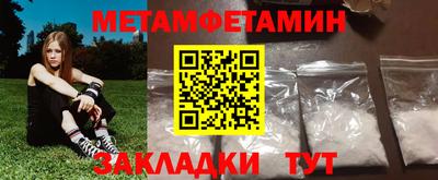 скорость mdpv Канаш