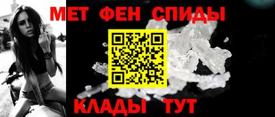 крисы Кандалакша