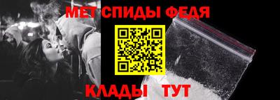 крисы Кандалакша