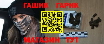 круглые Камышлов