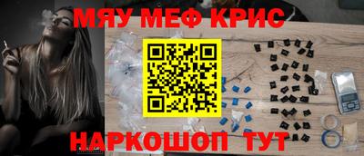 скорость mdpv Канаш