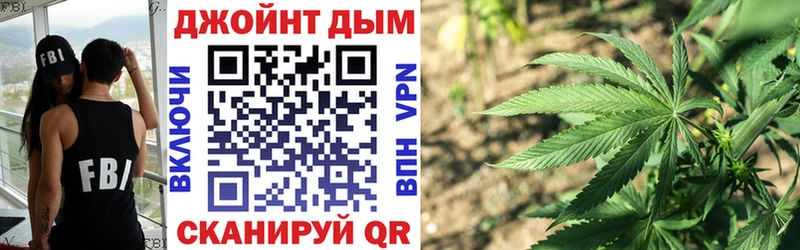 наркотики  Саянск  Канабис White Widow 